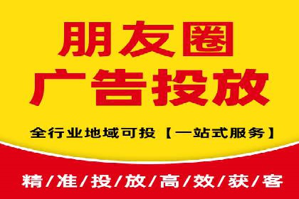 案例分享：SEM投放助力企业品牌知名度