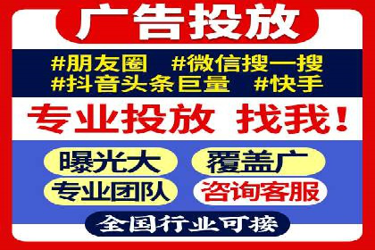 SEM营销案例解析：品牌增长之道